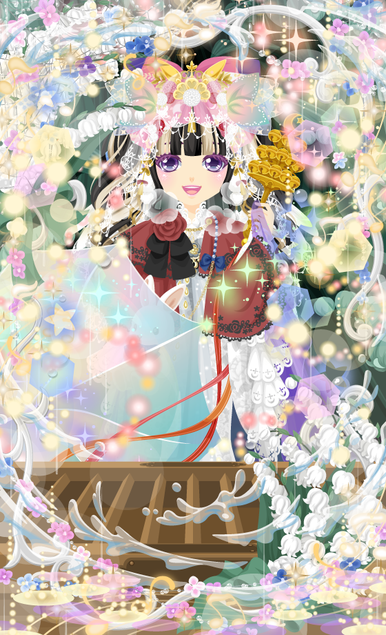 郊
