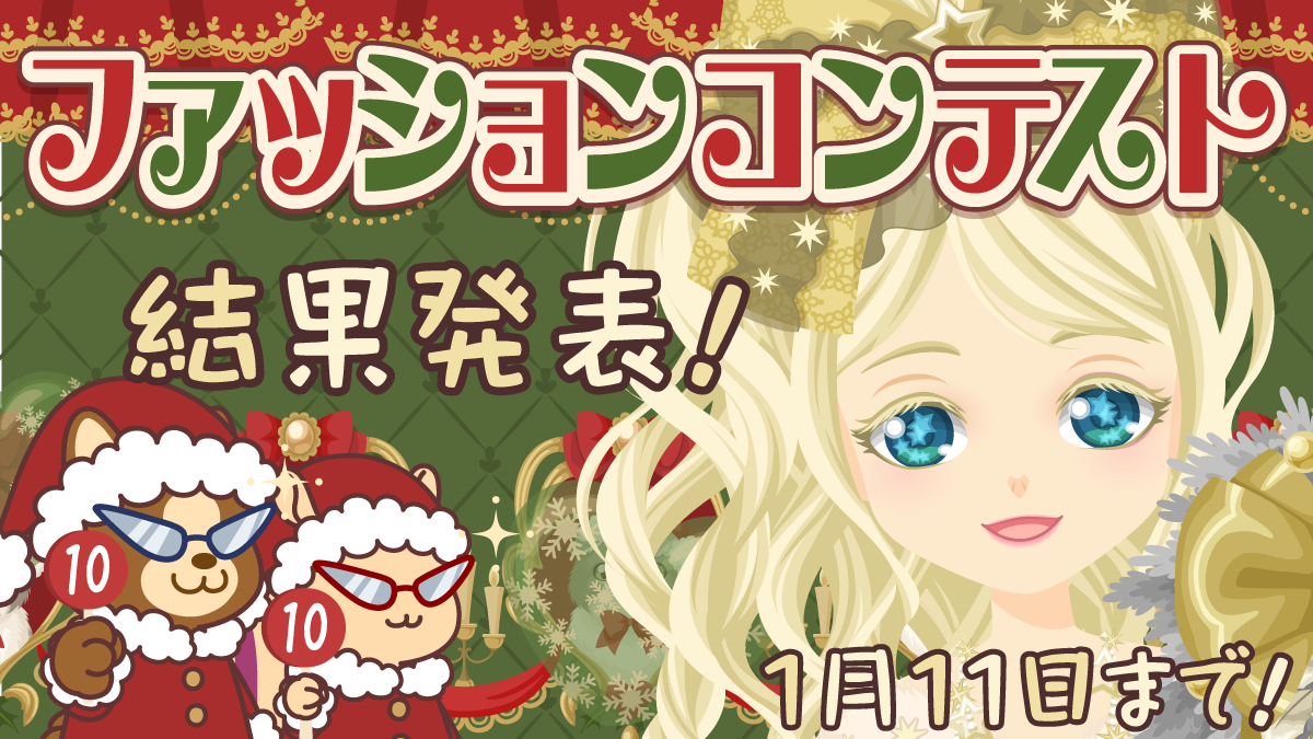 �ۂ��łу^�C���Y