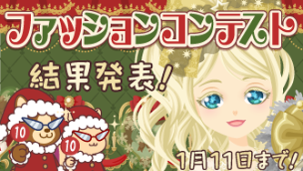 �ۂ��łу^�C���Y