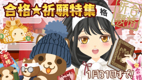 �ۂ��łу^�C���Y