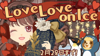 �ۂ��łу^�C���Y