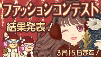 �ۂ��łу^�C���Y