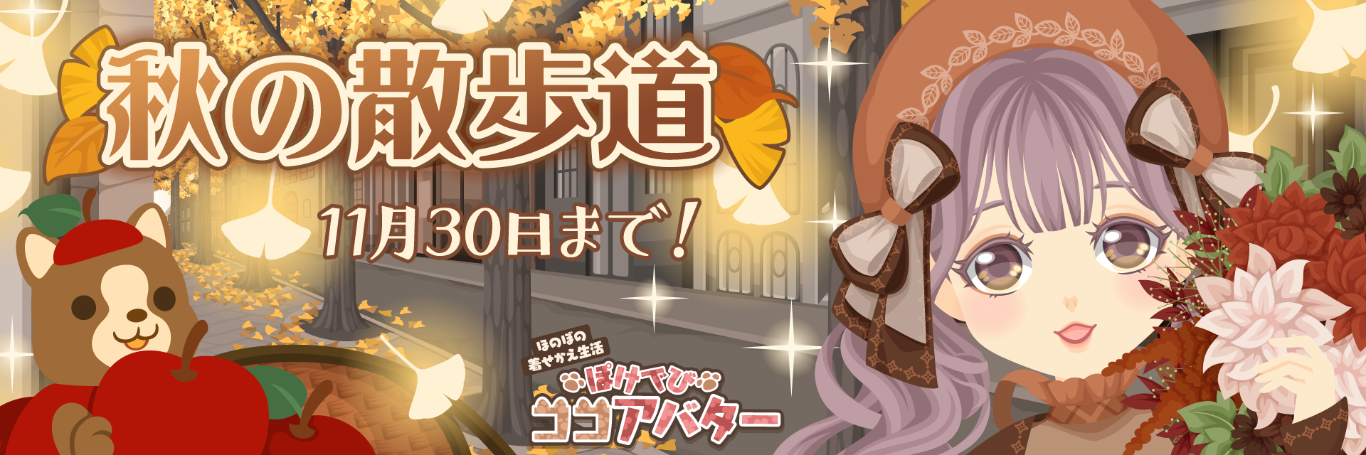 ۂłуRRAo^[VfrRwH̎UxJÒI