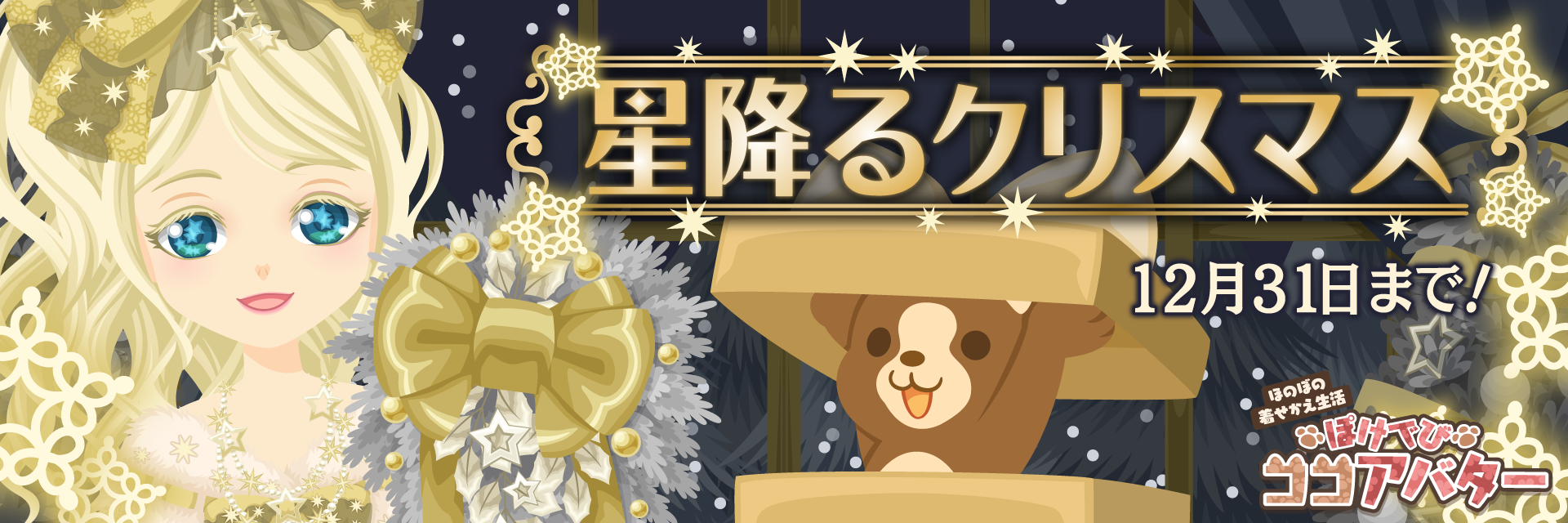 ۂłуRRAo^[VfrRw~NX}XxJÒI